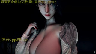 眼镜御姐OL喜欢在家自慰 欲求不满的她去夜店带黄毛回家狠狠地操内射