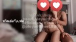 播放列表 Thumb 140498022-1