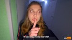 播放列表 Thumb 132620371-2