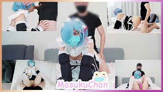 可爱口罩少女cos雷姆被按摩棒玩弄、压着抽插，最后射在嘴里