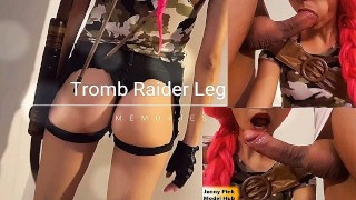 戏仿古墓丽影，劳拉·克罗夫特想要吮吸鸡巴，我在她的山雀暨！珍妮粉