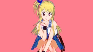 妖精的尾巴 - Lucy Heartfilia 3D Hentai SPECIAL