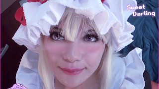 Touhou Yukari Yakumo Blowjob & deepthroat - SweetDarling