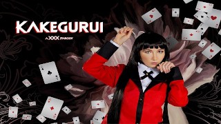 Squirt Teen Maya Woulfe As Yumeko 成为您在 KAKEGURUI A XXX VR 色情片中的宠物