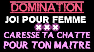 Ecoute Ton Maitre ! / Domination Audio - Asmr - Joi