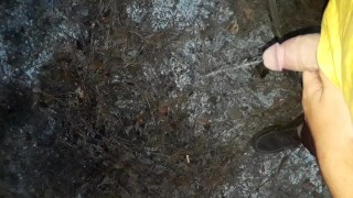 远足时撒尿（：