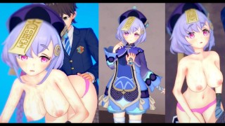 [无尽游戏 Koikatsu ！ ] 与 Genshin Impact 发生性关系 大山雀 Qiqi。 3DCG 色情动漫视频。