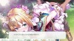 播放列表 Thumb 270687201-2