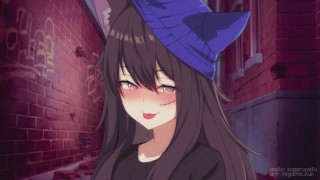 Neko Tomboy 想要你的...什么？！和顽皮的小猫一起玩后巷（BLOWJOB AUDIO）