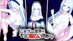 播放列表 Thumb 172958312-2