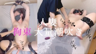 抽搐，虐待