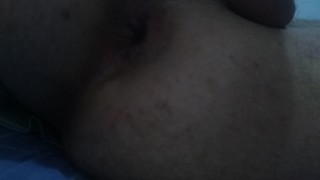 我的屁股第 1 部分