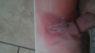 Cumshot@Userpic