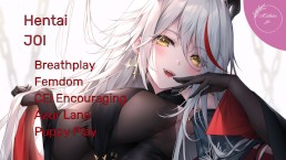 HENTAI JOI - Oyuwari 像对待她的小狗一样对待你！（Azur Lane、Breathplay、Strokebeats、Femdom、CEI）