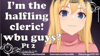[F4M版]其中一个受欢迎的女孩想和你一起玩 D&D！[第2部分][脚本：Echo]