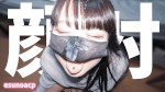 播放列表 Thumb 117175171-2