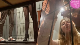 戴绿帽子的梦想 |POV 妻子被操了，你在床下的笼子里 |拖车
