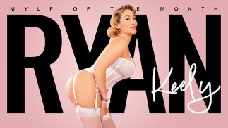 本月MYLF Ryan Keely是世界上最好的继母，对她的继子只有爱