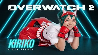 Kimmy Kim 饰演 OVERWATCH 2 KIRIKO 提供她的小猫作为对错误的补偿