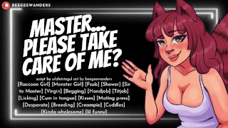 可爱笨拙的狸猫女孩求你做她的主人 ||健康的 Monstergirl ASMR 男性角色扮演