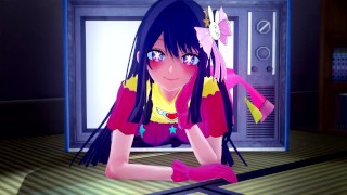 当他妈的动漫女孩成为现实时 [SFM 无尽合辑] 第 5 部分