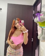 Algo te espera bajo mi falda