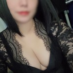 Reinaingo