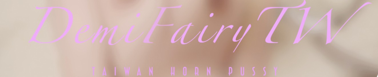 DemiFairyTW