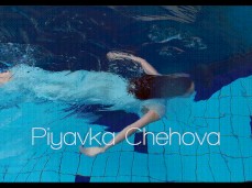 Underwater gif