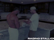 reree gif