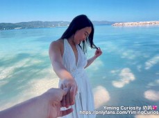 NICE DICK!  gif