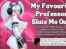 Use my Slutty Pussy gif