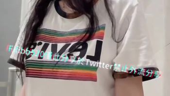 網紅女神波衣fifibb520推特會員福利，浴室洗澡資源