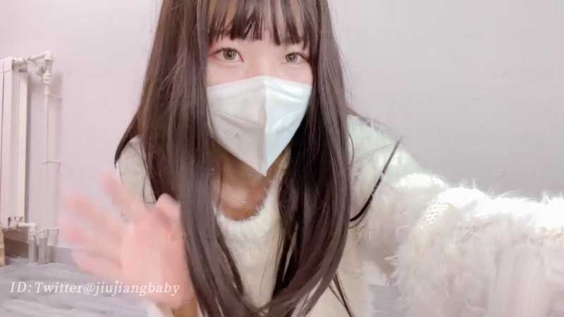 米娜-調教練習生