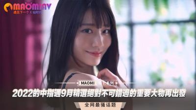 【2022中指通】9月精選大合集：必看神作超重要大物激情再臨！痴女盛宴不可錯過