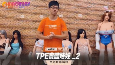 無效輸入：請提供待優化的原始標題文本