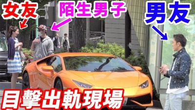 男友裝睡偷窺人妻出軌現場】高潮抽搐竟忍得住不質問？淫亂喘息實錄 中出內射特寫