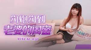 夜深人靜老公疼乖寶貝 蜜桃臀任揉捏的溫順嬌妻