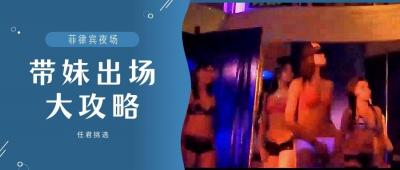 人妻偷情實錄第三季EP6：浴室激戰解鎖後入新姿勢，淫叫連連濕身誘惑