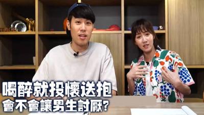 【酒後真實反應】IPX-666涼森玲夢醉酒後主動騎乘 男生嘴上說不要身體卻很誠實