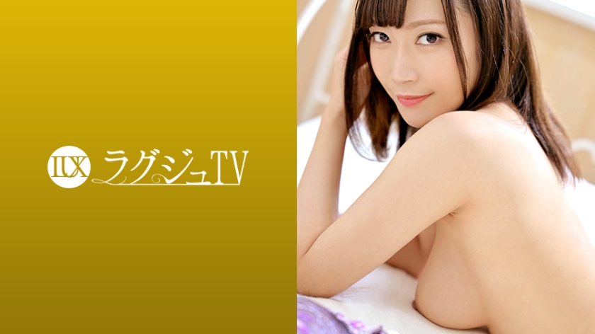 [259LUXU-1264-C] 人妻鋼琴教師高坂亜由美欲求不滿出軌解禁！丈夫無法滿足的饑渴肉體在琴鍵上激烈律動