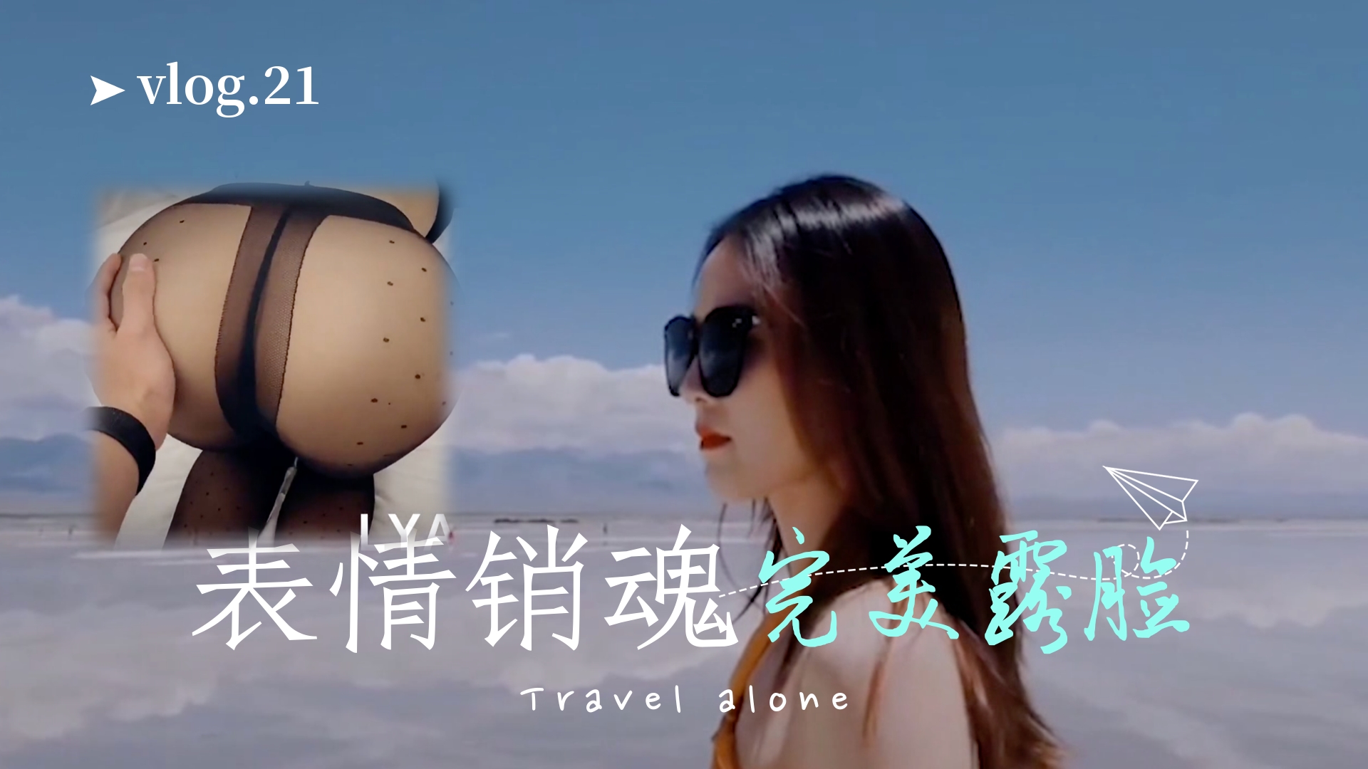 【神顏女神高清露臉】後入激戰全程記錄！嬌喘連連の極致誘惑高潮體驗