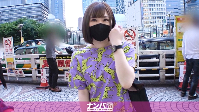 【新宿駅痴漢實錄】一花みお200GANA-2302-C 保險套狂撒大作戰！OL制服下的大膽露出，第一視角直擊裙底春光