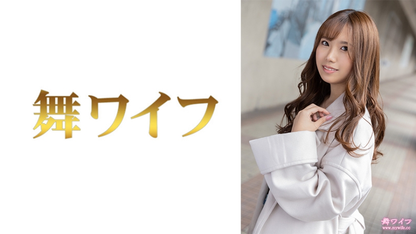和久井诗音人妻絶顶高潮！淫语骑乘位中出し无套实录292MY-710