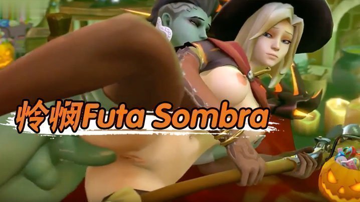 憐憫Futa Sombra小紅帽 在樹林裡被強上了