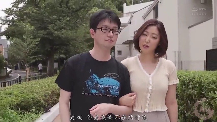 [JUL-756] 我的惡霸性交了我的媽媽旭水野【中文字幕】