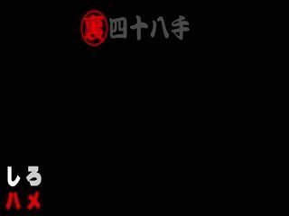 Heydouga 4017-PPV096 素人雪彌 素人かおり