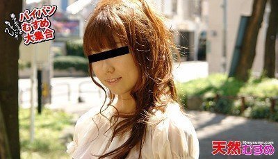 10mu052010_01簡単なお仕事ください！淺川由紀