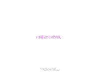 [中文字幕]MIDV-253 初めての制服エッチでイキまくり 初・體・験4本番スペシャル 伊織ひなの