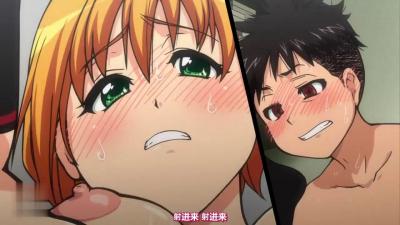 [QueenBee]巨乳萌妹の深入調教 第1彈 童顏巨乳嬌喘連連 極致插入の初體驗